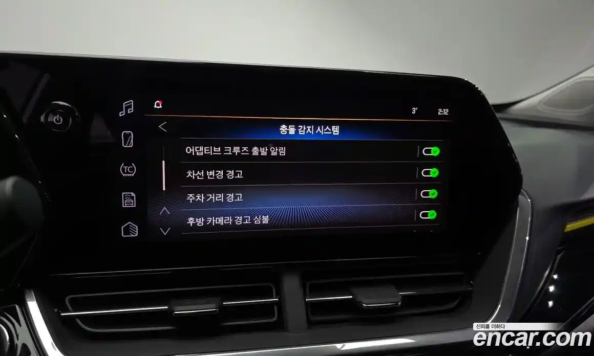 Chevrolet Trax 2024 1.2 Автомат в Москве № 41192, фото 13