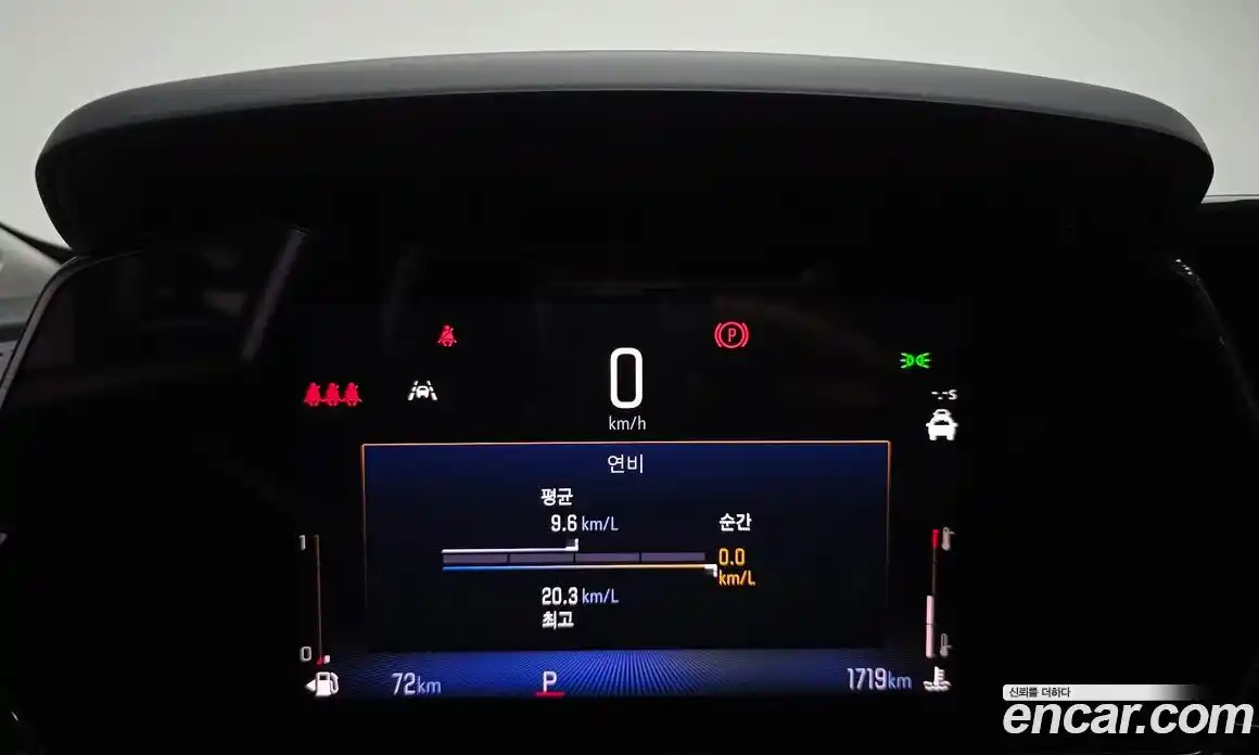 Chevrolet Trax 2024 1.2 Автомат в Москве № 41192, фото 17