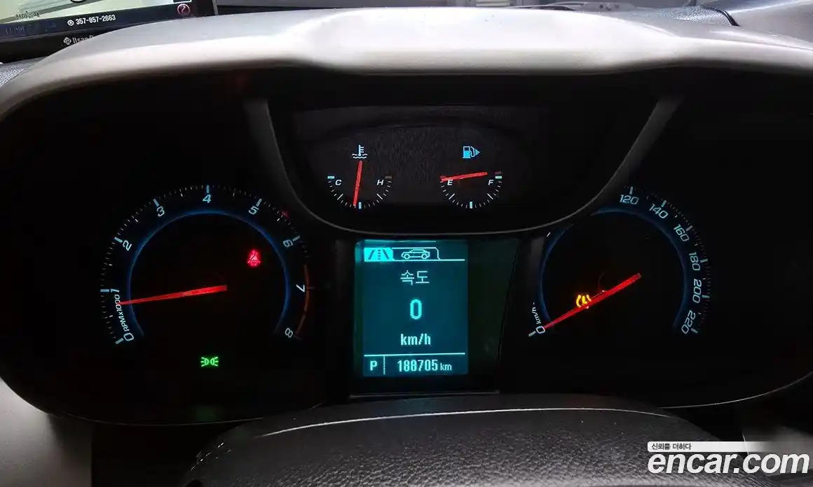 Chevrolet Orlando 2017 2.0 Автомат в Москве № 41452, фото 12