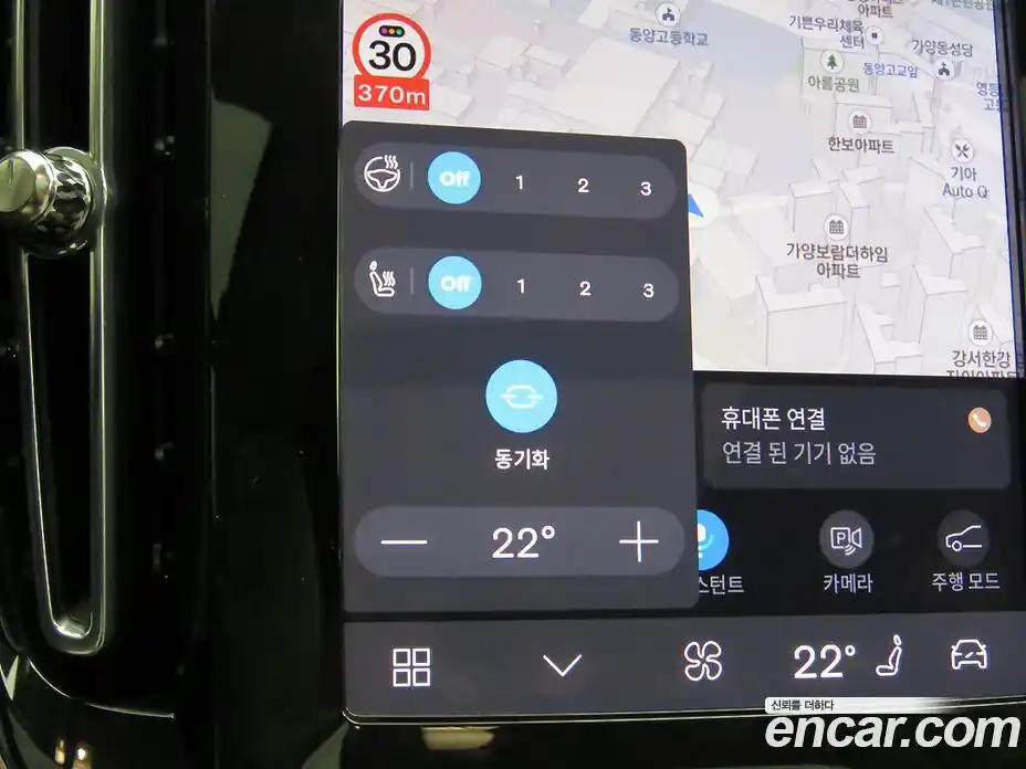 Volvo XC40 2025 2.0 Автомат в Москве № 415239, фото 14