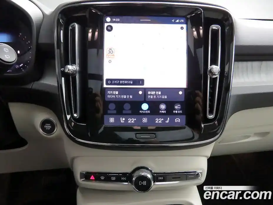 Volvo XC40 2025 2.0 Автомат в Москве № 415239, фото 15