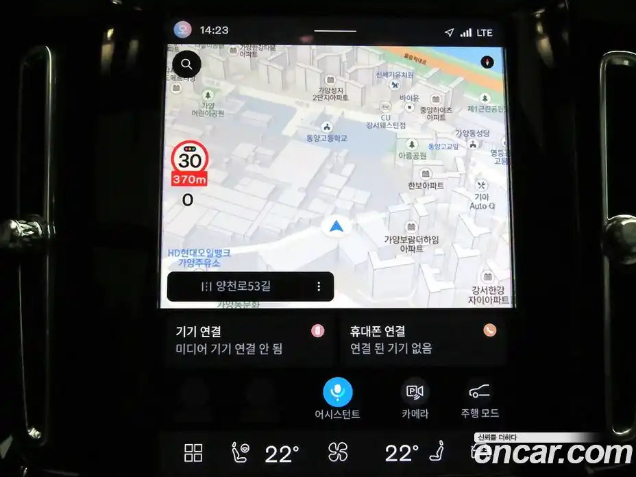 Volvo XC40 2025 2.0 Автомат в Москве № 415239, фото 16