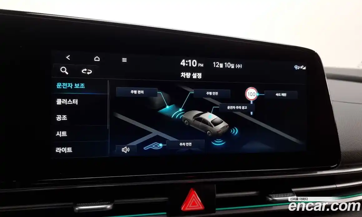 Hyundai Avante 2024 1.6 Автомат в Москве № 45047, фото 16