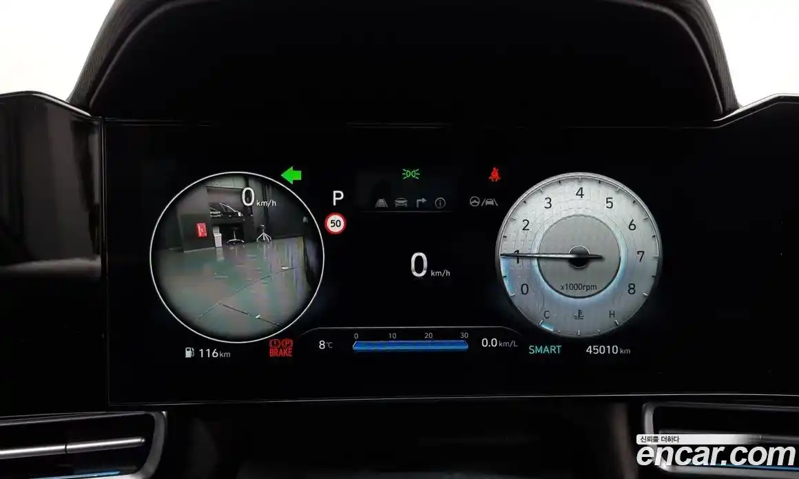 Hyundai Avante 2024 1.6 Автомат в Москве № 45047, фото 8