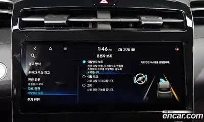 Hyundai Tucson 2021 1.6 Автомат в Москве № 45846, миниатюра 10