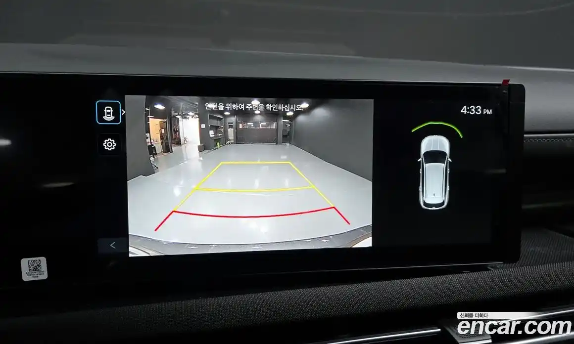 Hyundai Tucson 2025 2.0 Автомат в Москве № 47515, фото 20