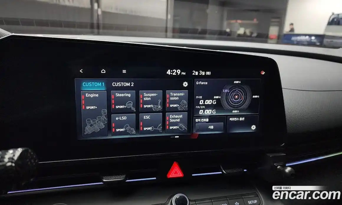 Hyundai Avante 2024 2.0 Автомат в Москве № 49068, фото 3