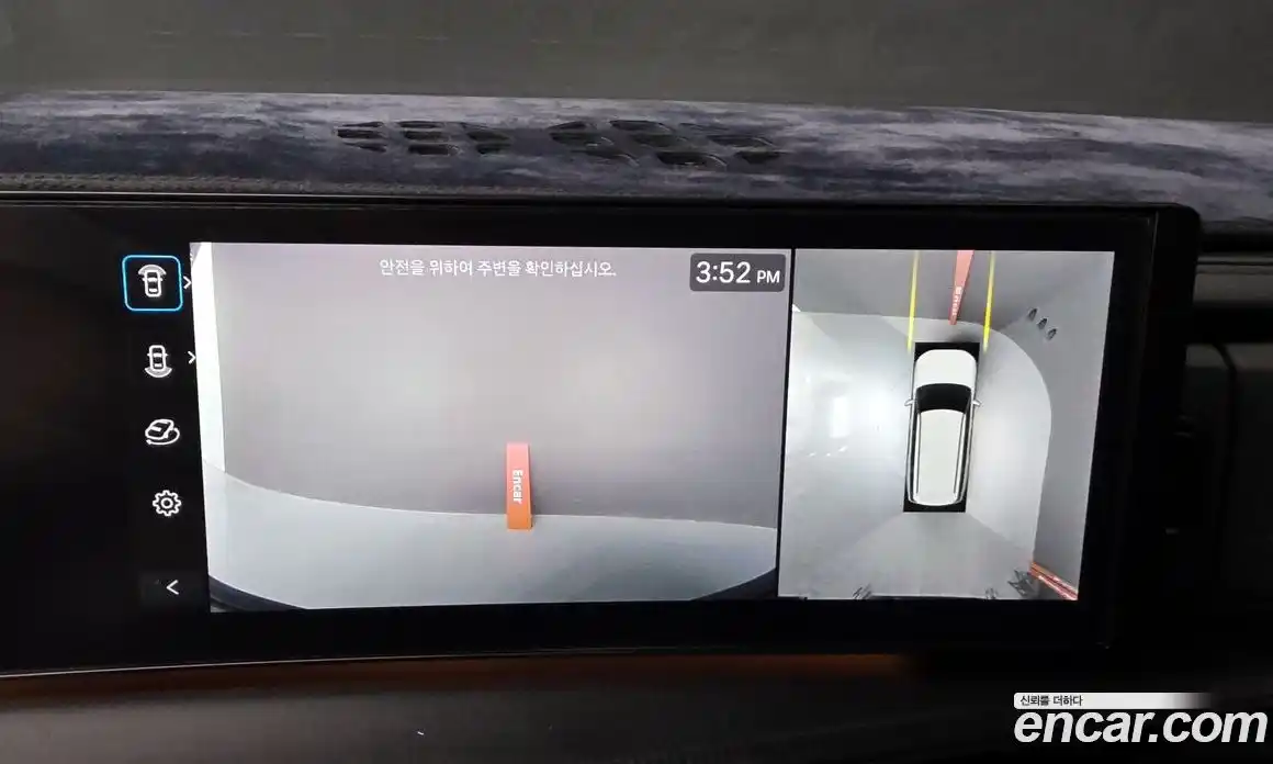 Hyundai Santa Fe 2024 1.6 Автомат в Москве № 501, фото 18