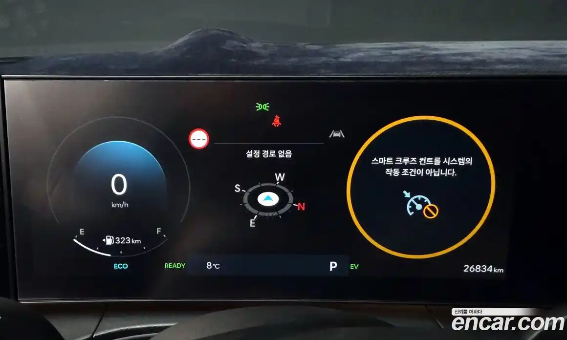 Hyundai Santa Fe 2024 1.6 Автомат в Москве № 501, фото 9