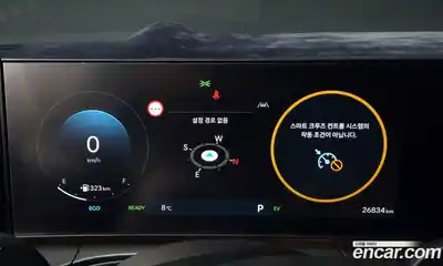 Hyundai Santa Fe 2024 1.6 Автомат в Москве № 501, миниатюра 9