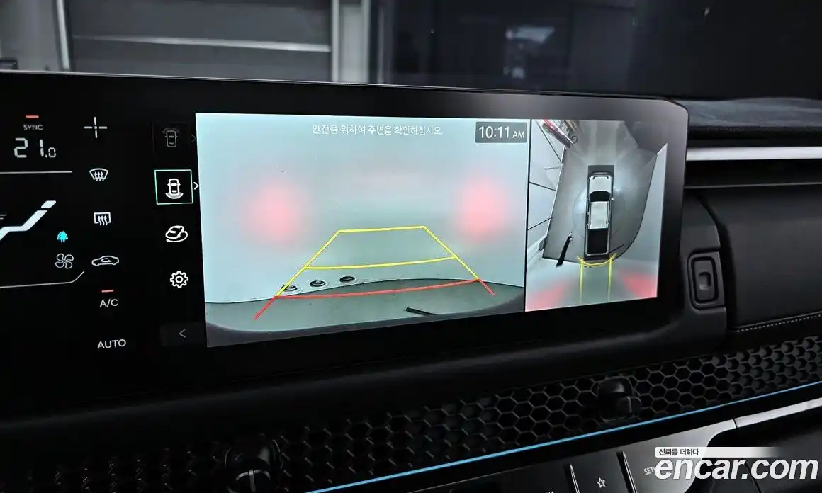 Kia Tasman 2026 2.5 Автомат в Москве № 52184, фото 14