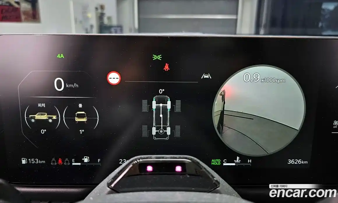 Kia Tasman 2026 2.5 Автомат в Москве № 52184, фото 8