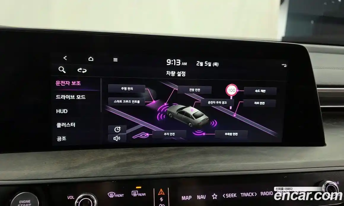 Kia K8 2023 2.5 Автомат в Москве № 52522, фото 12