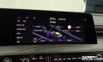 Kia K8 2023 2.5 Автомат в Москве № 52522, миниатюра 12