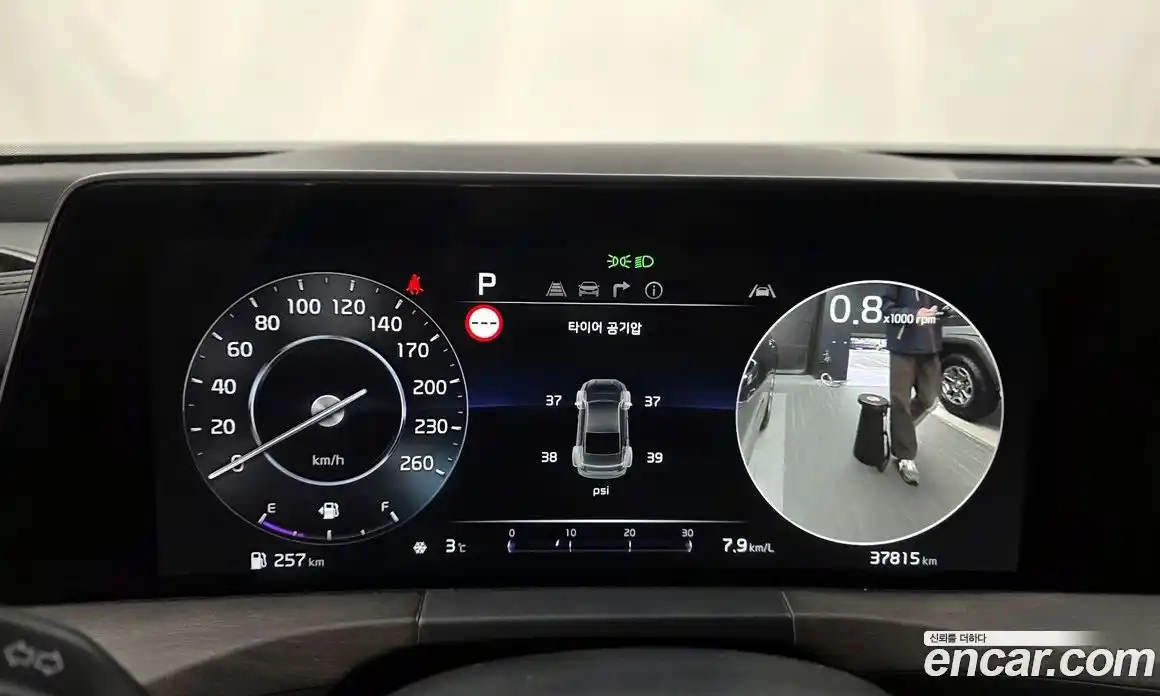 Kia K8 2023 2.5 Автомат в Москве № 52522, фото 9