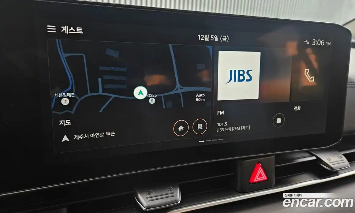 Kia Canival 2025 3.5 Автомат в Москве № 52663, фото 13