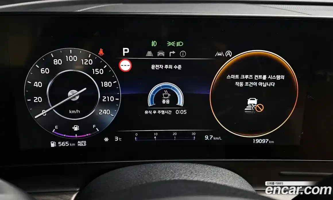 Kia Sportage 2022 2.0 Автомат в Москве № 55554, фото 7