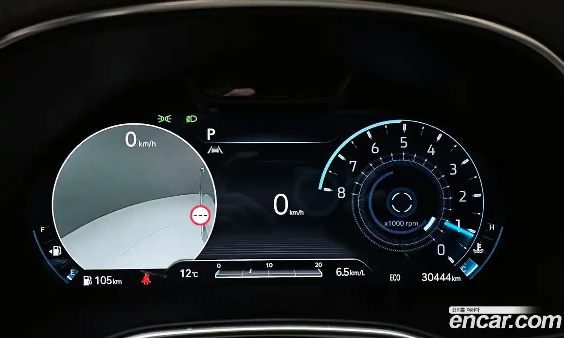 Genesis GV80 2022 2.5 Автомат в Москве № 57490, фото 16