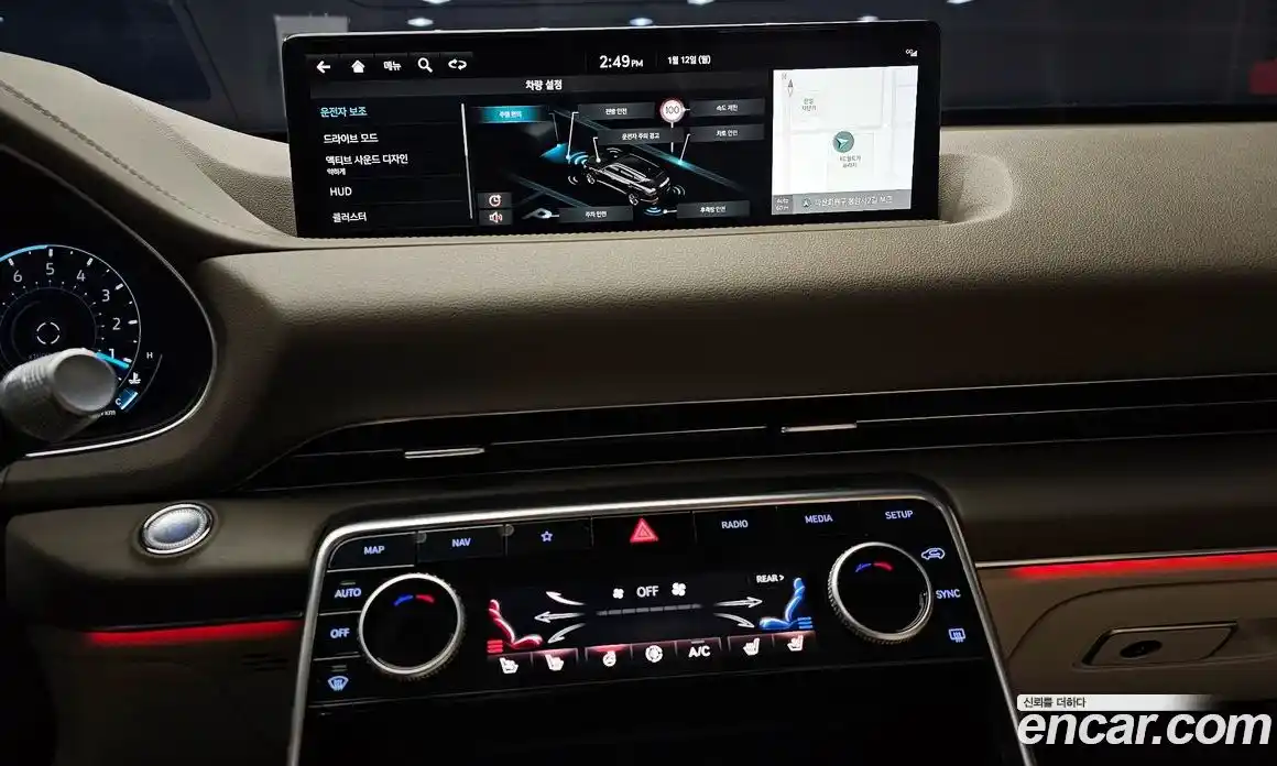 Genesis GV80 2022 2.5 Автомат в Москве № 57490, фото 20