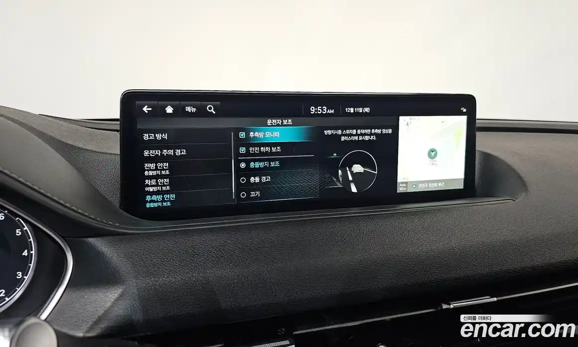 Genesis G80 2022 3.5 Автомат в Москве № 57633, фото 16