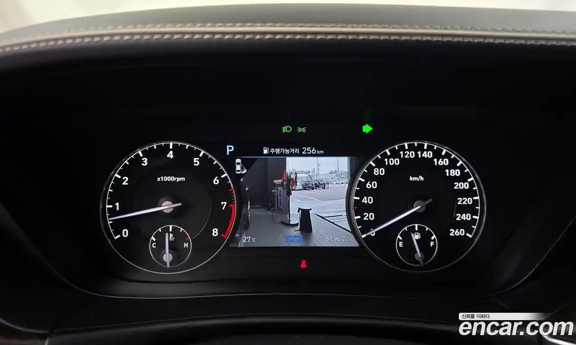 Genesis G90 2021 5.0 Автомат в Москве № 58209, фото 8