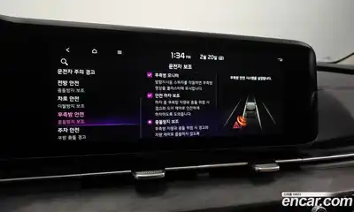 Kia Canival 2023 2.2 Автомат в Москве № 5847, миниатюра 3