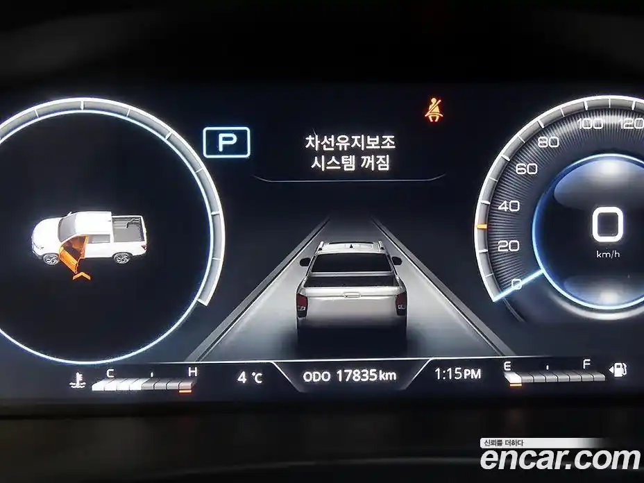 SsangYong Rexton 2024 2.2 Автомат в Москве № 68804, фото 9