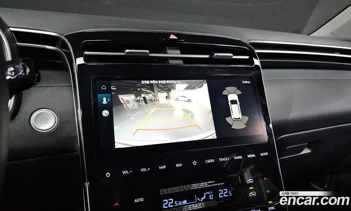 Hyundai Tucson 2023 1.6 Автомат в Москве № 87716, фото 13