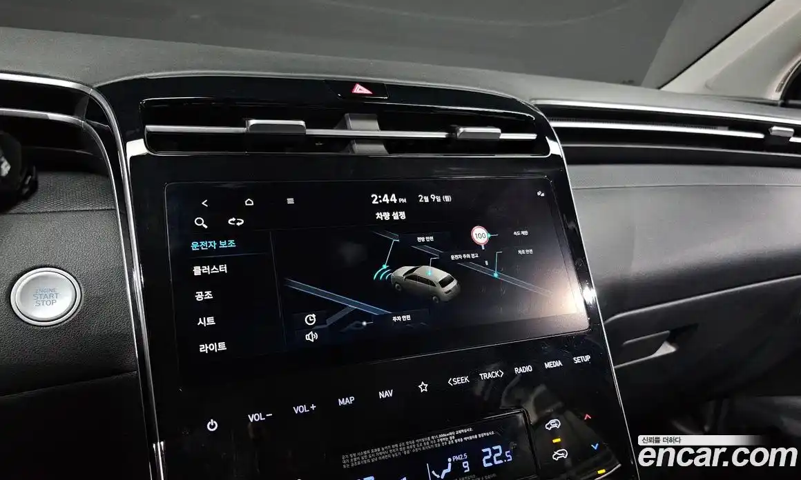 Hyundai Tucson 2023 1.6 Автомат в Москве № 87716, фото 15