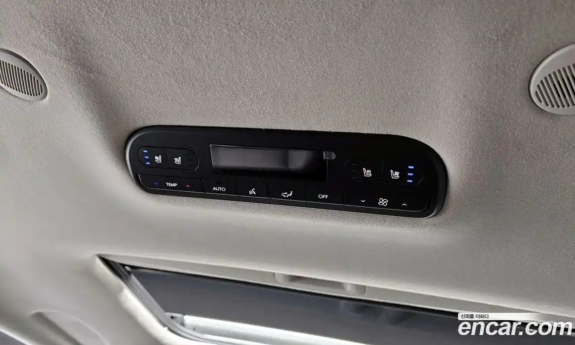 Hyundai Palisade 2026 2.5 Автомат в Москве № 91568, фото 17