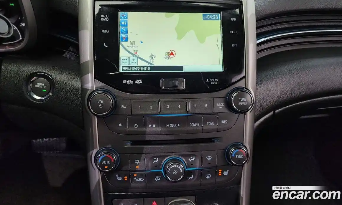 Chevrolet Malibu 2015 2.0 Автомат в Москве № 99780, фото 12