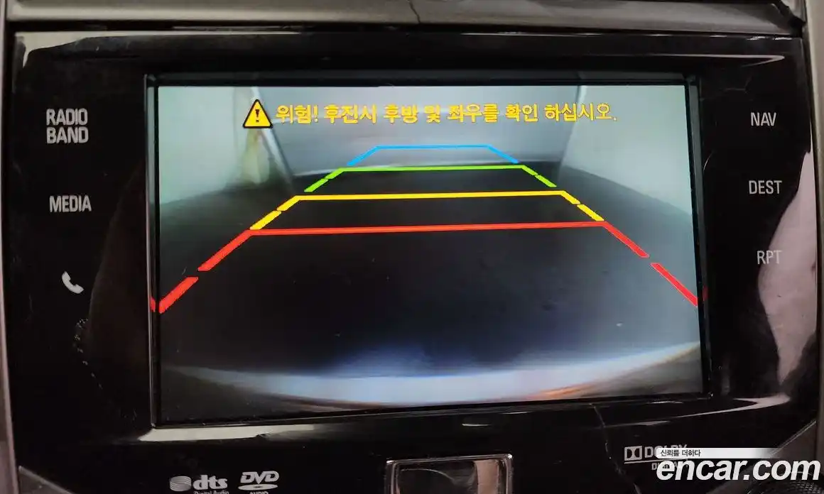 Chevrolet Malibu 2015 2.0 Автомат в Москве № 99780, фото 13