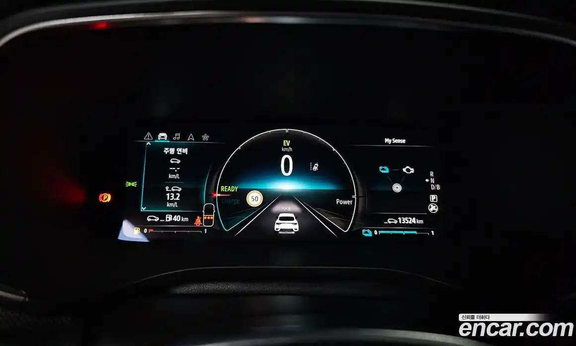 Renault XM3 2024 1.6 Автомат в Москве № 106152, фото 11