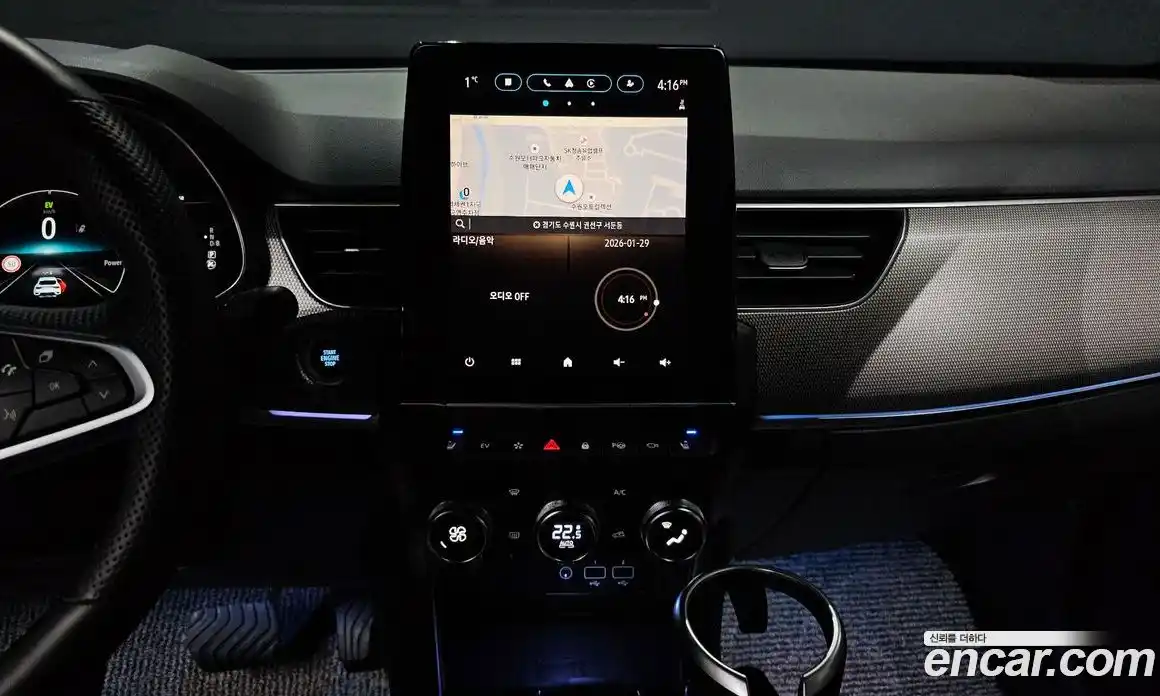 Renault XM3 2024 1.6 Автомат в Москве № 106152, фото 5