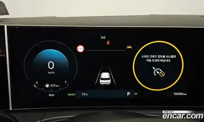 Hyundai Santa Fe 2024 1.6 Автомат в Москве № 107607, миниатюра 8