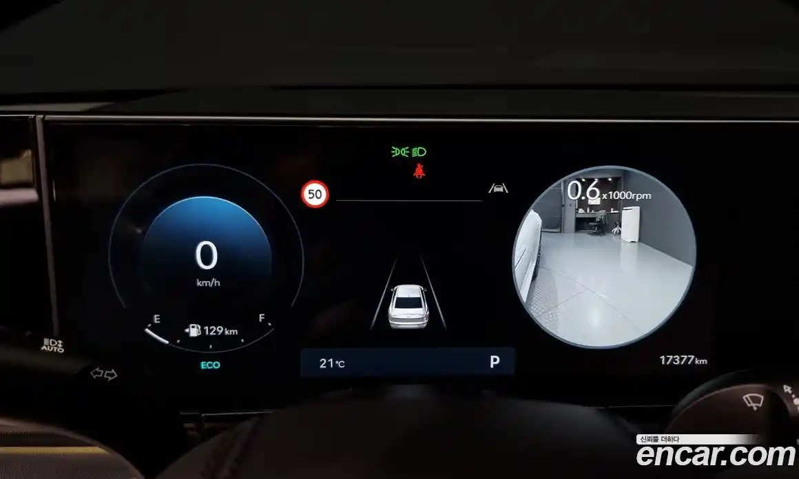 Hyundai Grandeur 2023 2.5 Автомат в Москве № 107833, фото 2