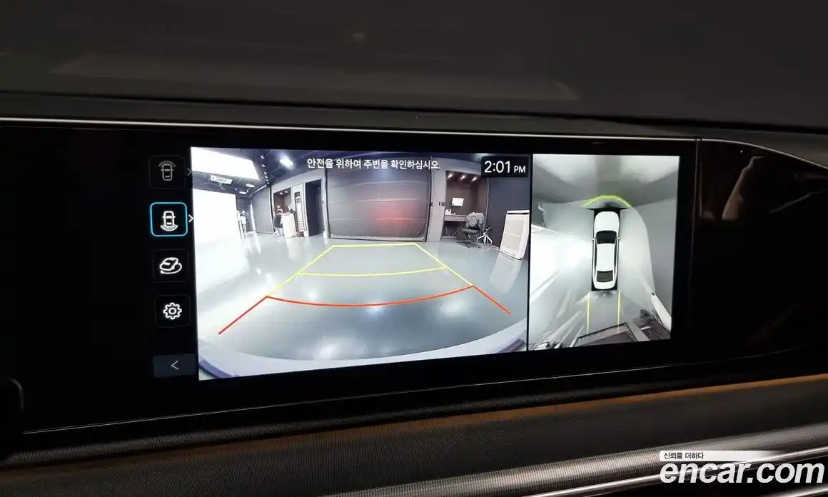 Hyundai Grandeur 2023 2.5 Автомат в Москве № 107833, фото 5