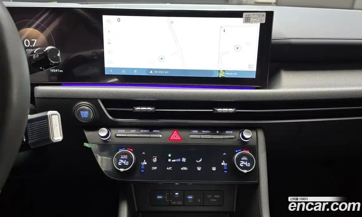 Hyundai Sonata 2024 1.6 Автомат в Москве № 108186, фото 12