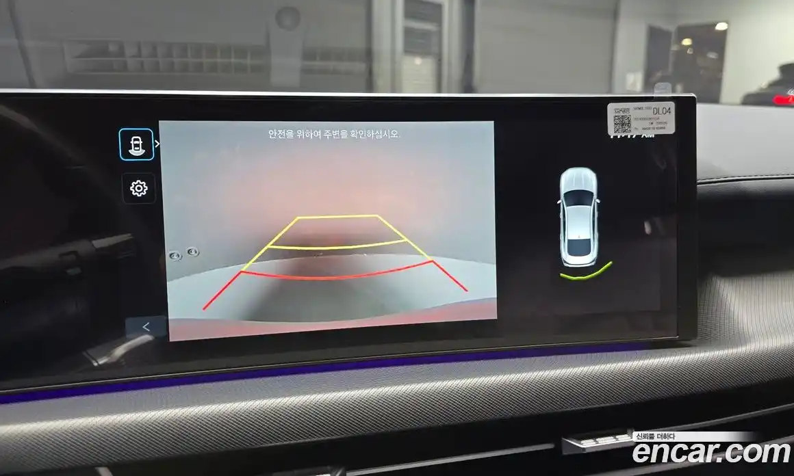 Hyundai Sonata 2024 1.6 Автомат в Москве № 108186, фото 17