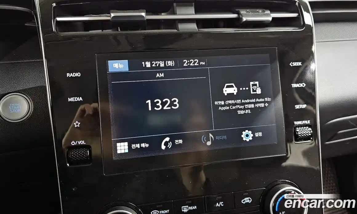 Hyundai Tucson 2023 1.6 Автомат в Москве № 111688, фото 12