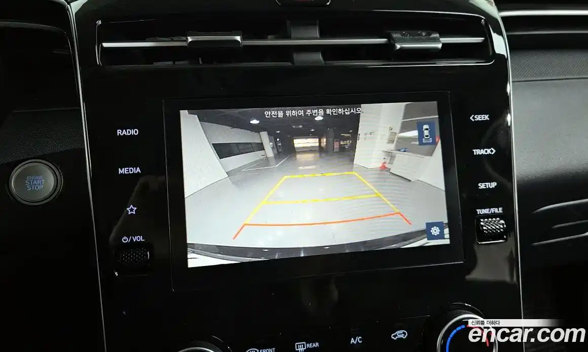 Hyundai Tucson 2023 1.6 Автомат в Москве № 111688, фото 15