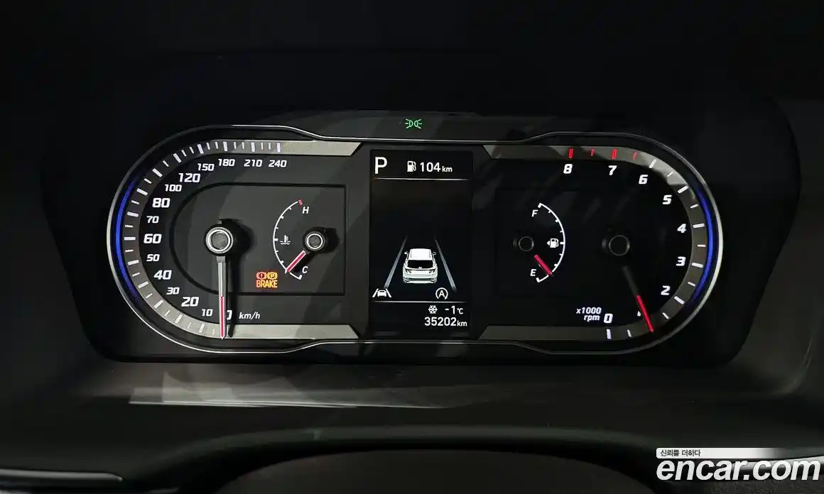 Hyundai Tucson 2023 1.6 Автомат в Москве № 111688, фото 8