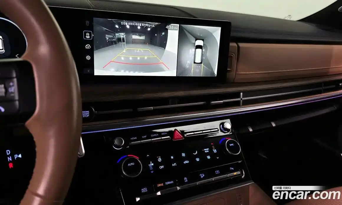 Hyundai Santa Fe 2024 2.5 Автомат в Москве № 113724, фото 2