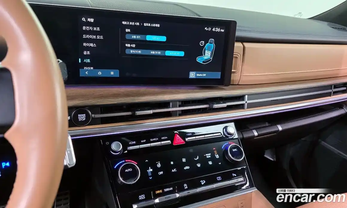 Hyundai Santa Fe 2024 2.5 Автомат в Москве № 113724, фото 6