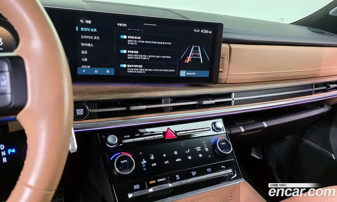 Hyundai Santa Fe 2024 2.5 Автомат в Москве № 113724, фото 9