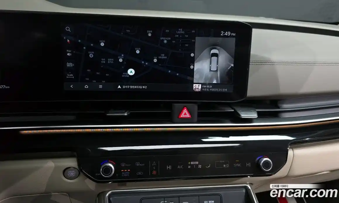 Kia Canival 2024 2.2 Автомат в Москве № 115593, фото 18