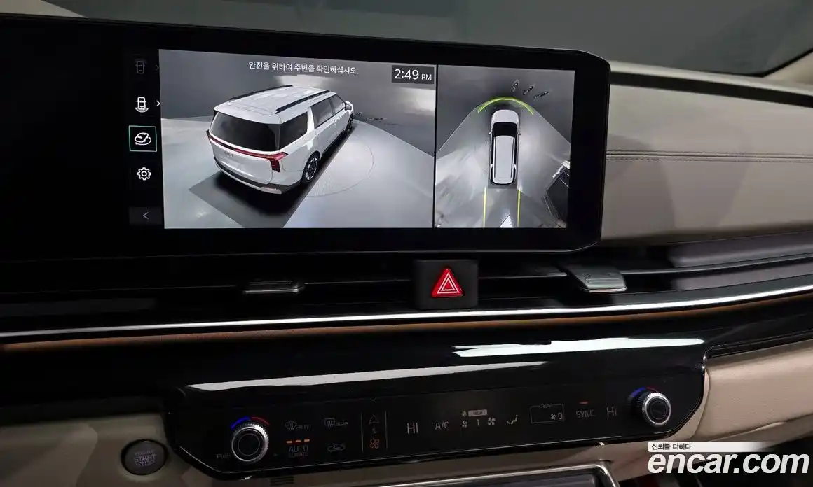 Kia Canival 2024 2.2 Автомат в Москве № 115593, фото 20