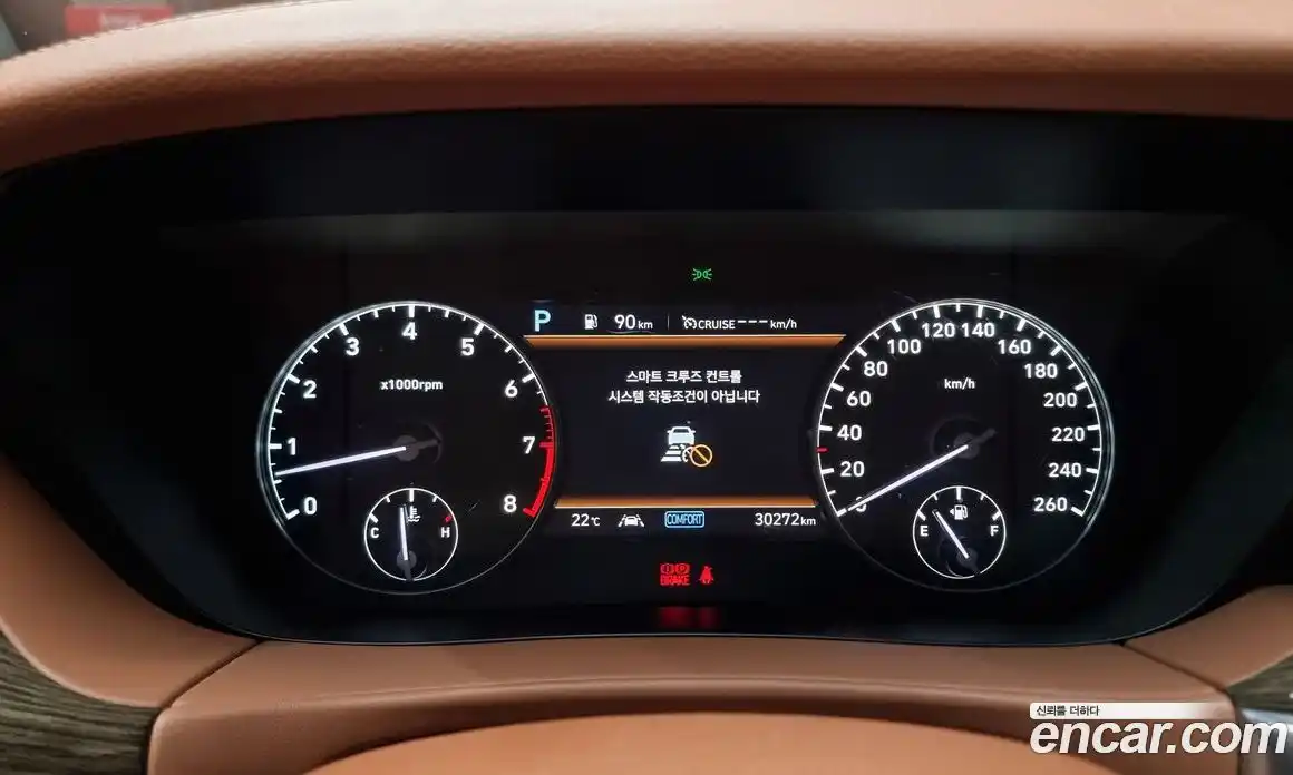 Genesis G90 2021 3.8 Автомат в Москве № 116655, фото 3