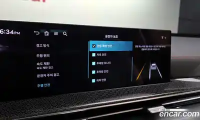 Genesis GV80 2024 3.5 Автомат в Москве № 117173, миниатюра 4