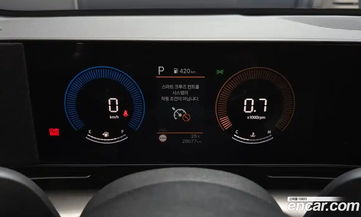 Hyundai Kona 2025 1.6 Автомат в Москве № 118112, фото 7